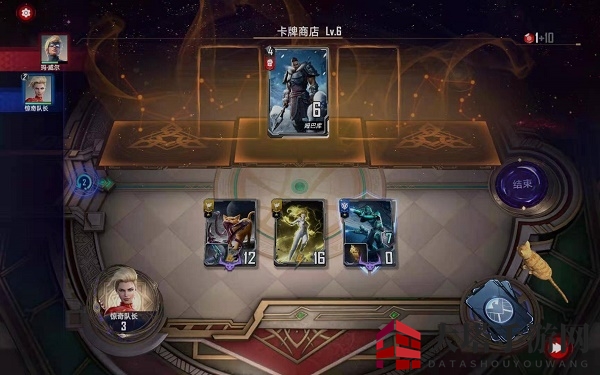 《漫威对决》惊奇队长试炼通关攻略