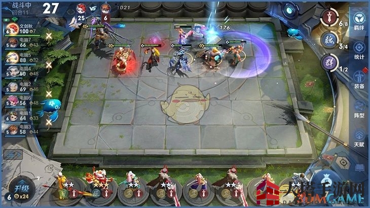 《王者模拟战》新手玩法攻略