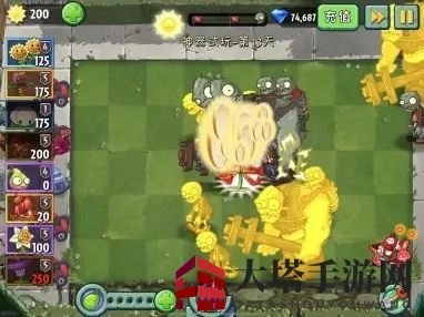 《植物大战僵尸2》点金神器获取途径