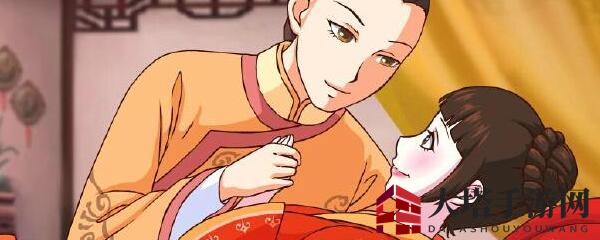 《皇后成长计划》攻略揭秘：如何轻松俘获杨复芳心