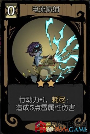 《月圆之夜》机械师流派搭配推荐解析