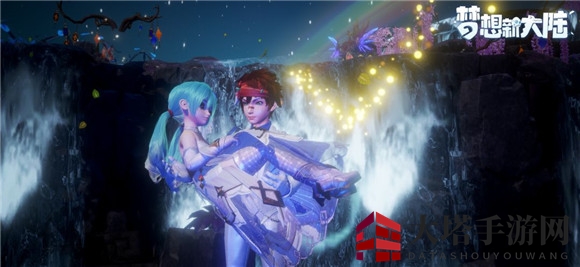 《梦想新大陆》夫妻任务攻略