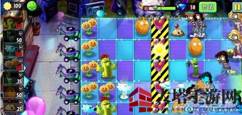 《植物大战僵尸2》摇滚时代第十四关下载攻略