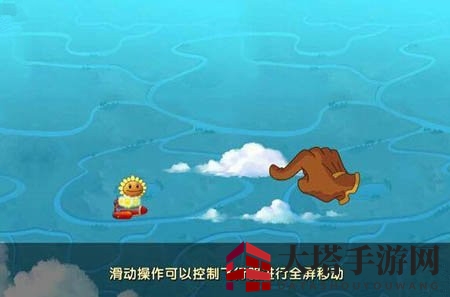 《植物大战僵尸2》天空之城第十三关攻略