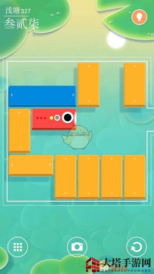 《浅塘》第327关揭秘：图解攻略助你轻松通关