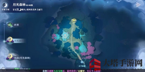 《梦幻新诛仙》蝙蝠触发点位置一览