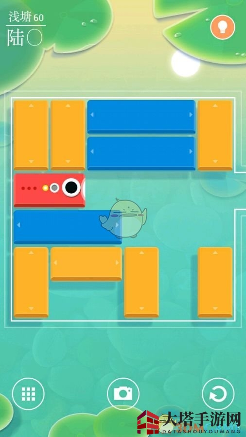 第60关挑战图解