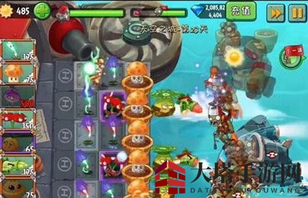 《植物大战僵尸2》天空之城第二十三关攻略