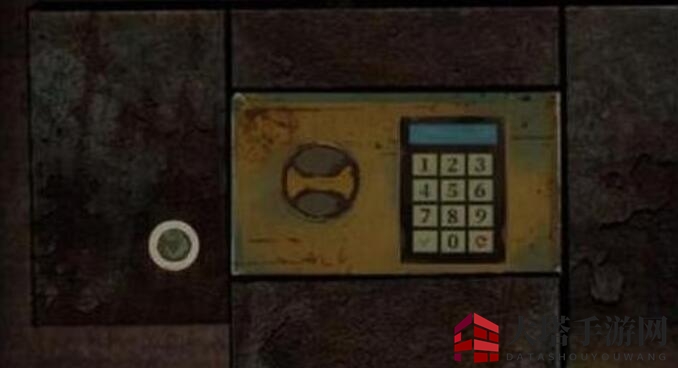 《栖云异梦》第二章数独解法