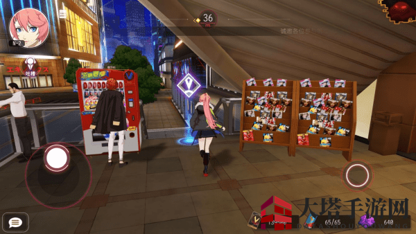 《VGAME：消零世界》奇遇任务【吟唱者之章】攻略