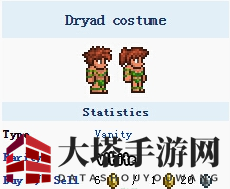 《泰拉瑞亚》德鲁伊套装揭秘：勇猛泰山造型，万圣节限时抢购