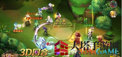 《永恒之歌》PK秘籍全解析