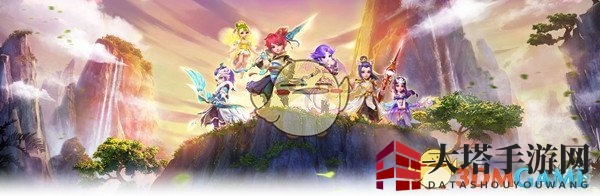 《梦幻西游手游》测试服3月28日更新 玩法大更新