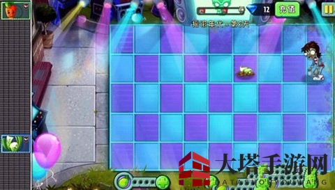 《植物大战僵尸2》摇滚年代第八关攻略