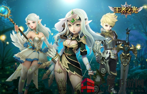 《王者之光》装备系统介绍