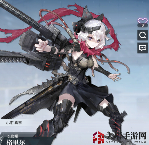 《机动战姬:聚变》格里尔技能强度分析