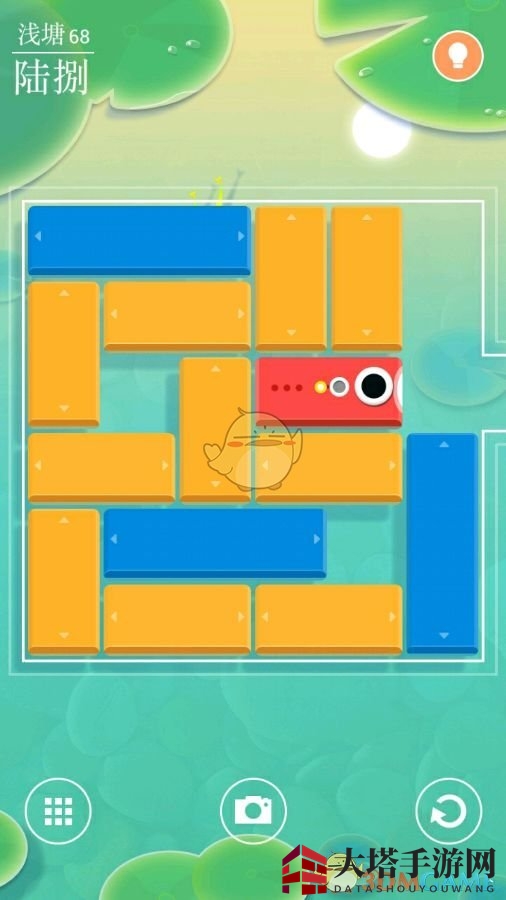 浅塘68关攻略秘籍，轻松通关挑战来袭