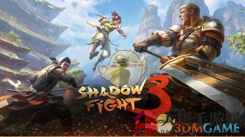 《暗影格斗3》换中文界面教程