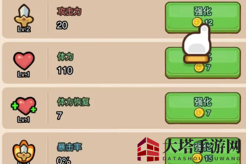 《热血小怪兽》兑换码2023