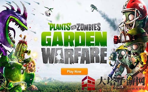 《植物大战僵尸2》黑暗时代21-22关视频攻略