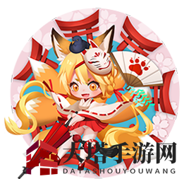 《欢乐球吃球》狐女精灵图鉴