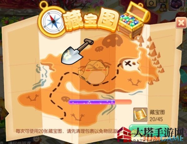 《诛仙手游》幸运卜卦活动福利大放送