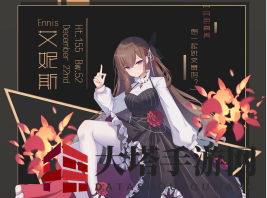 《灵魂潮汐》人偶强度一览