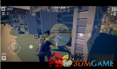 《梦回战场》道斯吃鸡的玩法技巧