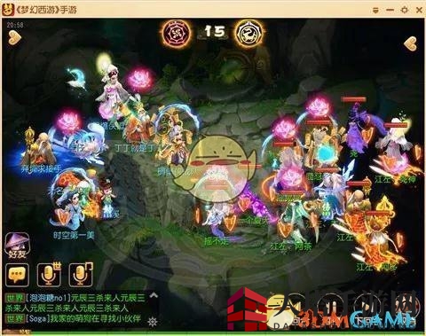 《梦幻西游手游》新晋PK必备特技攻略解读