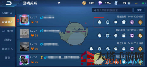 《王者营地》查询QQ号方法教程