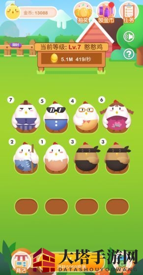 《欢乐养鸡场》赚钱方法介绍