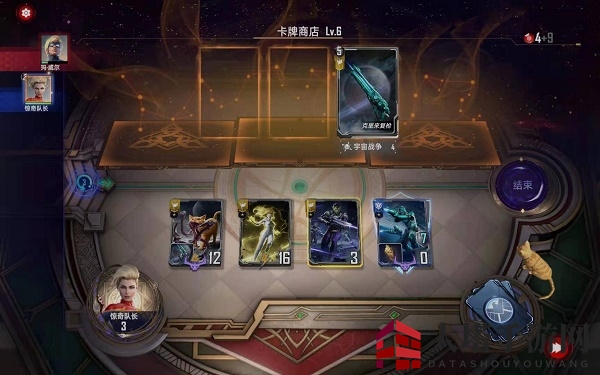 《漫威对决》惊奇队长试炼通关攻略