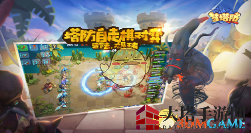 《梦塔防》手游自走棋装备获取及穿戴方法介绍