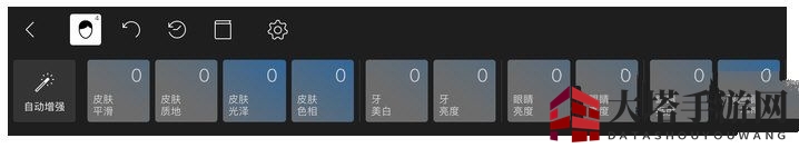 泼辣修图：人脸魔法，美颜新境界，细节还原大挑战