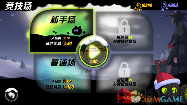 《永不言弃3》竞技场攻略：揭秘战场战略，新手蜕变霸主之路