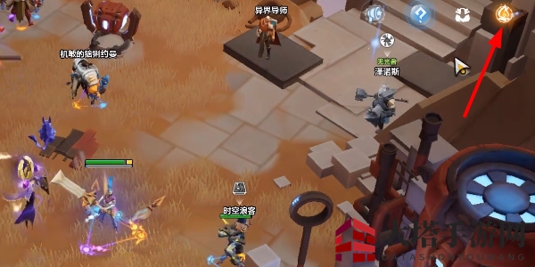 《火炬之光：无限》兑换码兑换位置一览