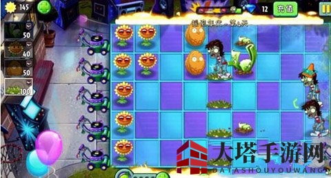 《植物大战僵尸2》摇滚年代第四关攻略