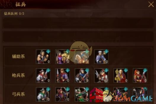 探秘《梦想帝王》兵种搭配，策略制胜之道