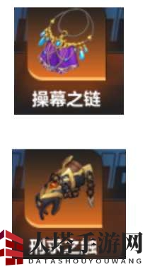 《火炬之光：无限》S2冰焰介绍