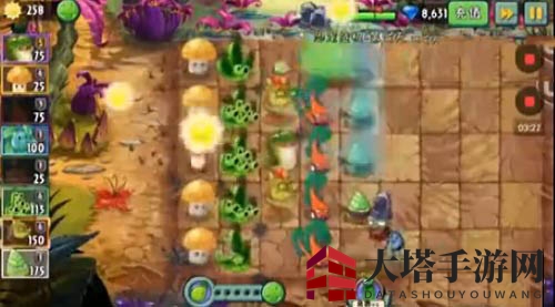 《植物大战僵尸2》恐龙危机第十八关攻略