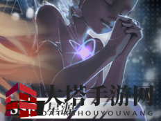 《灵魂潮汐》星源蕴灵介绍