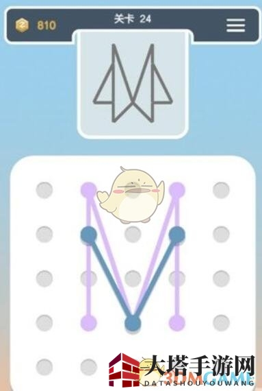 《点线交织拼图篇》第24关图文攻略