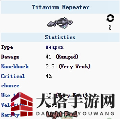 《泰拉瑞亚》手机版钛金连弩介绍