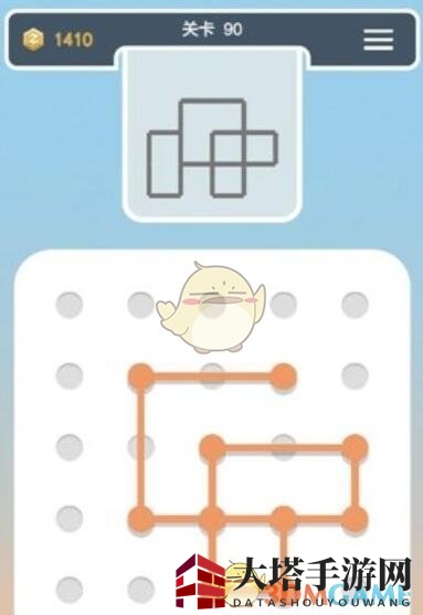 《点线交织拼图篇》第90关图文攻略