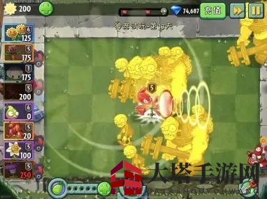 《植物大战僵尸2》点金神器获取途径