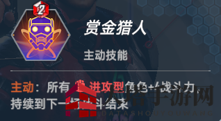 《漫威对决》鹰眼暴击卡组搭配攻略