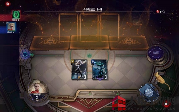 《漫威对决》惊奇队长试炼通关攻略