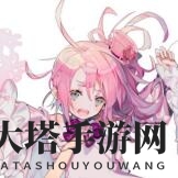 《来古Project》器者图鉴汇总