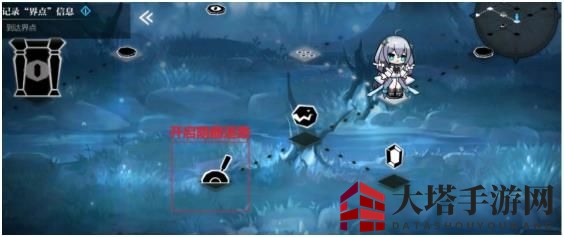 《灵魂潮汐》1-4通关攻略