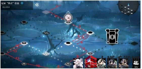 《灵魂潮汐》1-4通关攻略